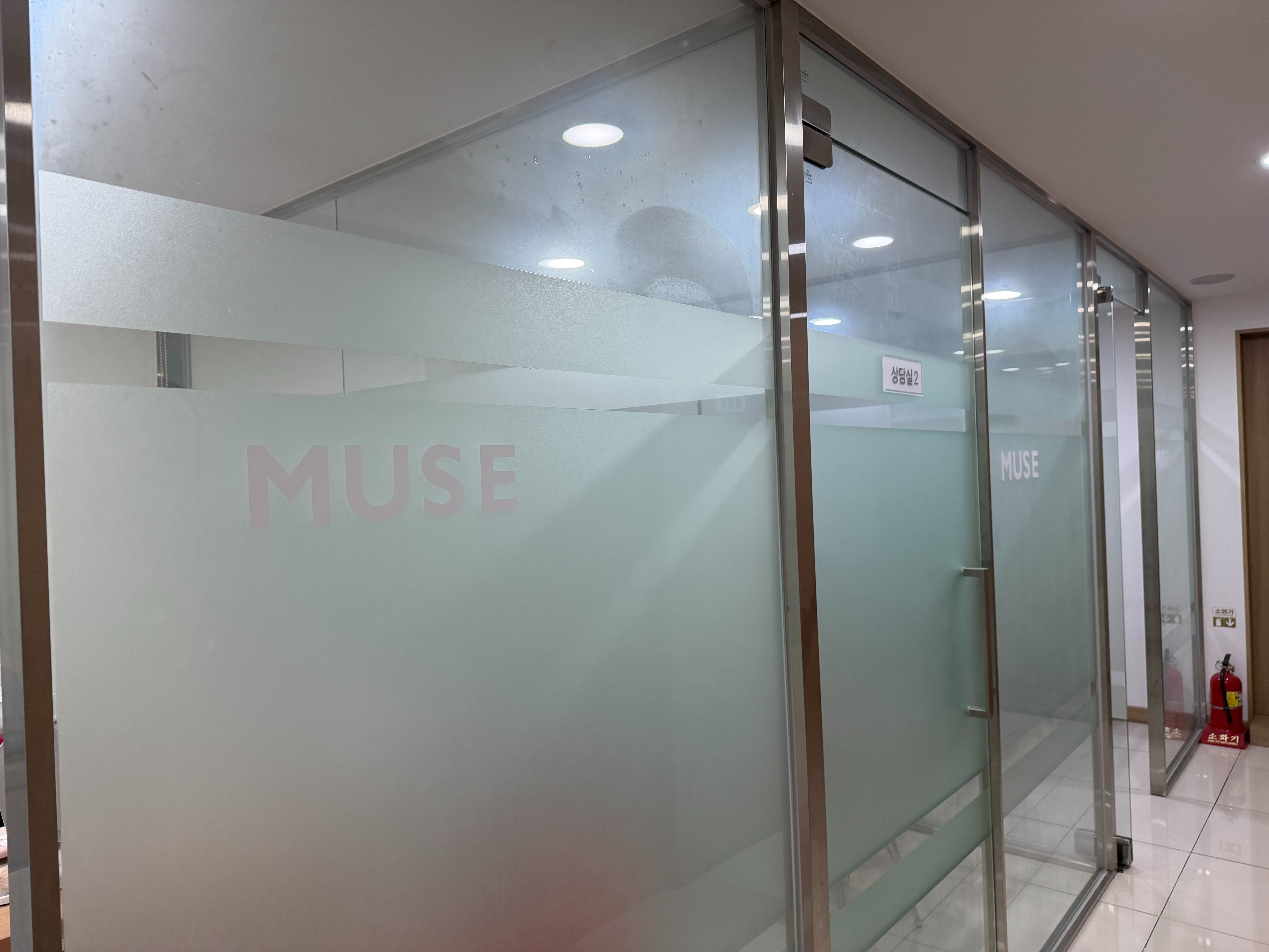 광주동구 온다리프팅 피부과